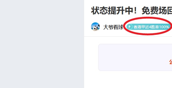 连战连捷,盛宴再燃,勇士激战黄,韦德体育,韦德体育官网,韦德体育app,韦德体育下载,betvictor官网