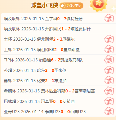 澳门大师赛,奥沙利文惜,佳辉夺冠,韦德体育,韦德体育官网,韦德体育app,韦德体育下载,betvictor官网