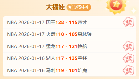 Oleksandr,自曝,食欲贪婪成,韦德体育,韦德体育官网,韦德体育app,韦德体育下载,betvictor官网