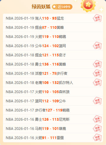 国家体育总,局直属国家,体育基金管,韦德体育,韦德体育官网,韦德体育app,韦德体育下载,betvictor官网