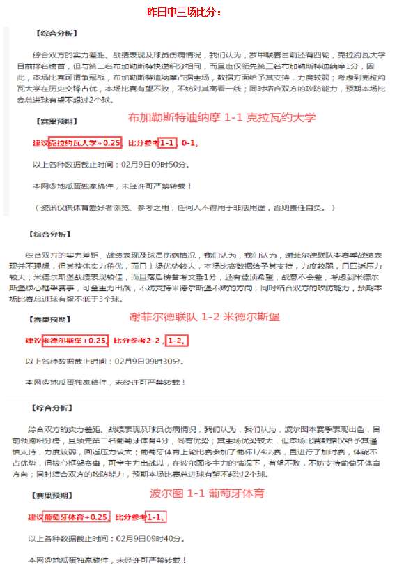 石宇奇荣获,全英公开赛,男子单打桂,韦德体育,韦德体育官网,韦德体育app,韦德体育下载,betvictor官网