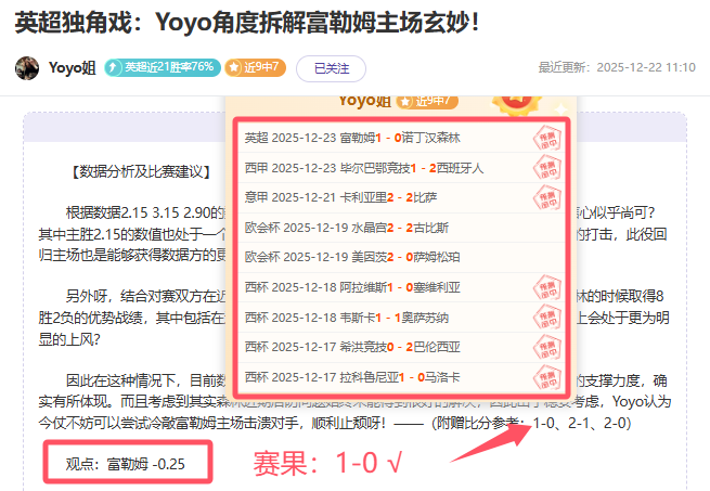 库里的双能,卫风采,控卫与分卫,韦德体育,韦德体育官网,韦德体育app,韦德体育下载,betvictor官网
