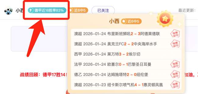 枪手逆袭成,沙卡梅开二,阿森纳主场,韦德体育,韦德体育官网,韦德体育app,韦德体育下载,betvictor官网