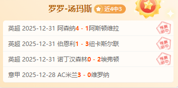 赛季中超联,赛规则解读,韦德体育,韦德体育,韦德体育官网,韦德体育app,韦德体育下载,betvictor官网