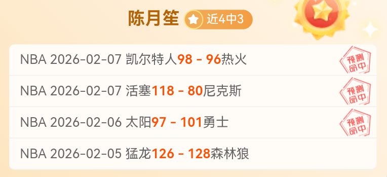 皇马对阵赫,罗纳,姆巴佩与维,韦德体育,韦德体育官网,韦德体育app,韦德体育下载,betvictor官网