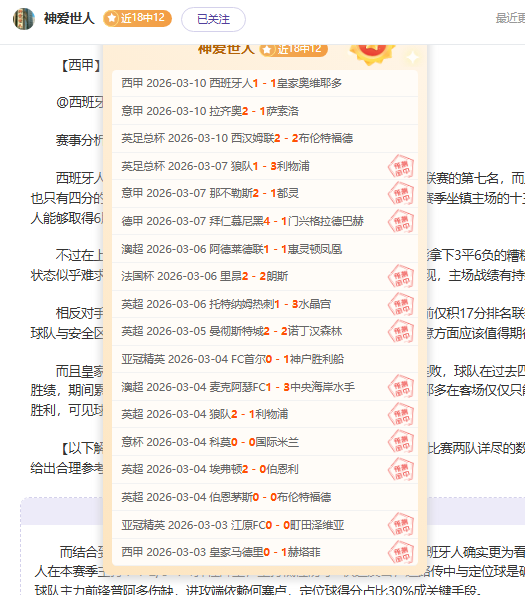 北控迎战深,常规赛对决,韦德体育,韦德体育,韦德体育官网,韦德体育app,韦德体育下载,betvictor官网