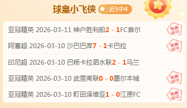 北控迎战深,常规赛对决,韦德体育,韦德体育,韦德体育官网,韦德体育app,韦德体育下载,betvictor官网