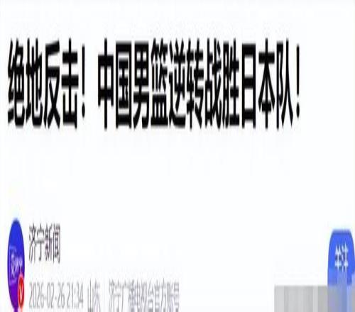 那不勒斯半,领先米兰,波利塔诺速,韦德体育,韦德体育官网,韦德体育app,韦德体育下载,betvictor官网