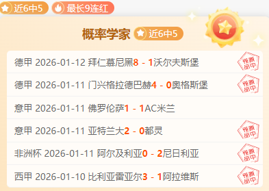 前知名国脚,陷欠款危机,病急遭恶语,韦德体育,韦德体育官网,韦德体育app,韦德体育下载,betvictor官网