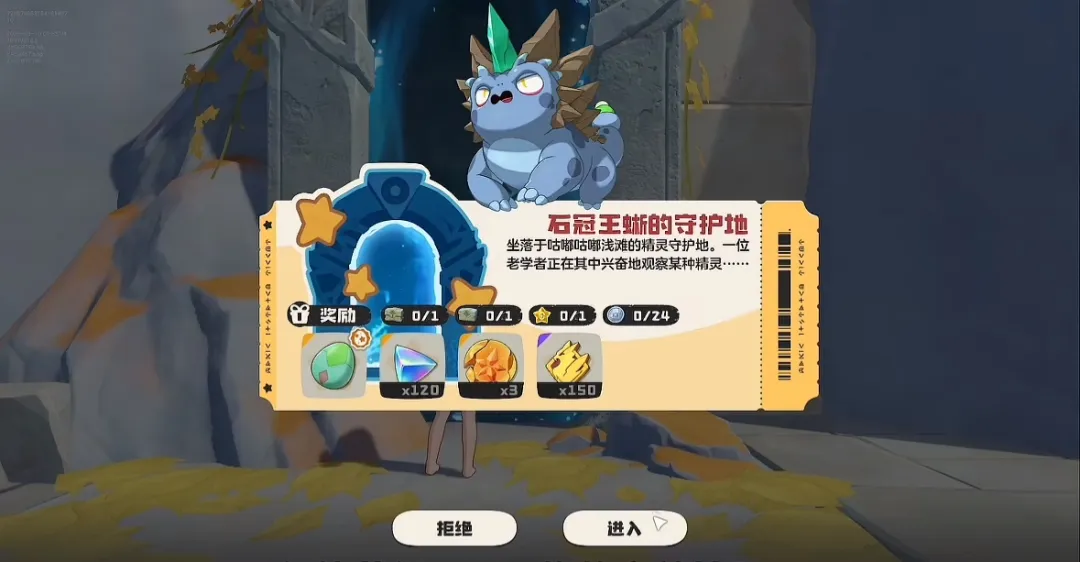 韩球迷热议,孙兴慜遇草,坪问题,韦德体育,韦德体育官网,韦德体育app,韦德体育下载,betvictor官网