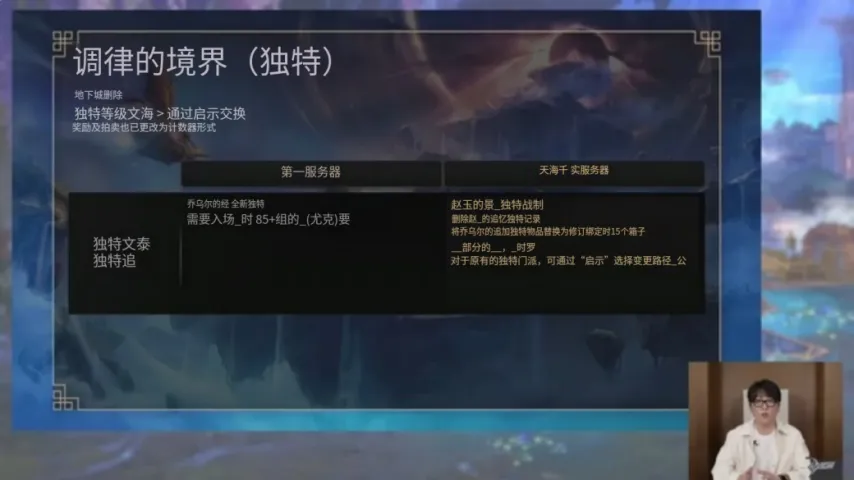 拜仁主场有,望成巴黎噩,关键数据预,韦德体育,韦德体育官网,韦德体育app,韦德体育下载,betvictor官网