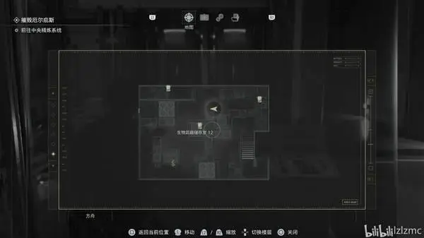 曼联力邀恩,梅加加盟,转会费高达,韦德体育,韦德体育官网,韦德体育app,韦德体育下载,betvictor官网