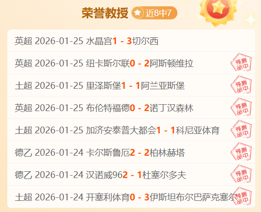 曼联考虑迁,移训练基地,卡灵顿扩建,韦德体育,韦德体育官网,韦德体育app,韦德体育下载,betvictor官网