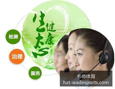 世界杯投注,赛果出炉讨,论迅速升温,韦德体育官网,韦德体育装备,韦德体育推荐,韦德体育赛事,韦德体育购物指南
