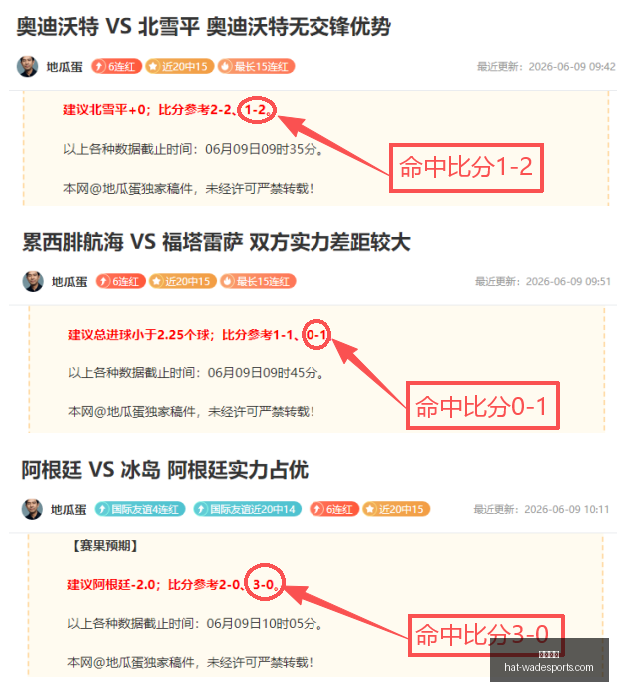 芝加哥天空,队对决亚特,兰大梦想,韦德体育官网,韦德体育装备,韦德体育推荐,韦德体育赛事,韦德体育购物指南