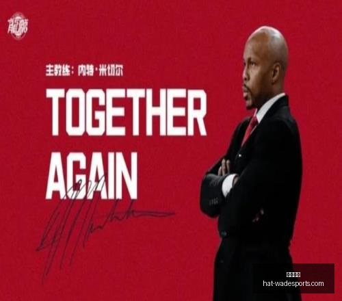 韦德体育,韦德体育官网,韦德体育装备,韦德体育官网,韦德体育装备,韦德体育推荐,韦德体育赛事,韦德体育购物指南