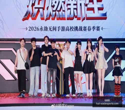 韦德体育,韦德体育官网,韦德体育装备,韦德体育官网,韦德体育装备,韦德体育推荐,韦德体育赛事,韦德体育购物指南