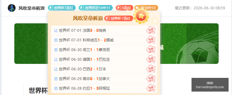 韦德体育,韦德体育官网,韦德体育装备,韦德体育官网,韦德体育装备,韦德体育推荐,韦德体育赛事,韦德体育购物指南
