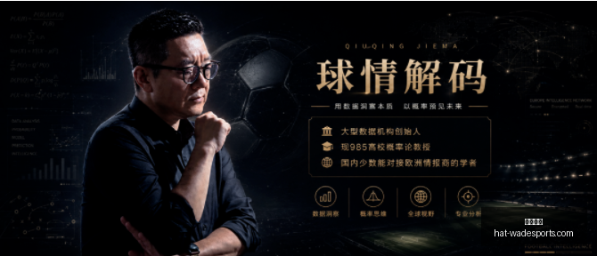 韦德体育,韦德体育官网,韦德体育装备,韦德体育官网,韦德体育装备,韦德体育推荐,韦德体育赛事,韦德体育购物指南