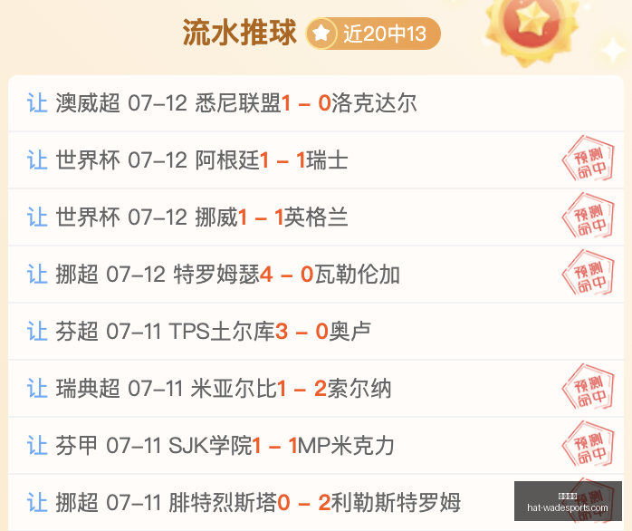 韦德体育,韦德体育官网,韦德体育装备,韦德体育官网,韦德体育装备,韦德体育推荐,韦德体育赛事,韦德体育购物指南