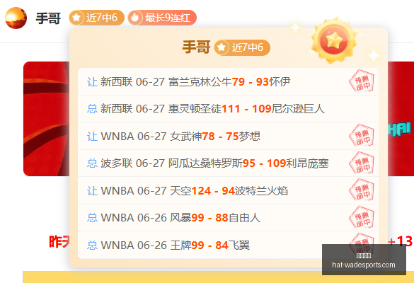 韦德体育,韦德体育官网,韦德体育装备,韦德体育官网,韦德体育装备,韦德体育推荐,韦德体育赛事,韦德体育购物指南