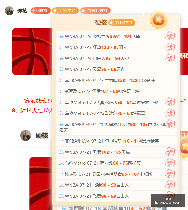德国队名单,揭晓倒计时,克洛普,韦德体育官网,韦德体育装备,韦德体育推荐,韦德体育赛事,韦德体育购物指南