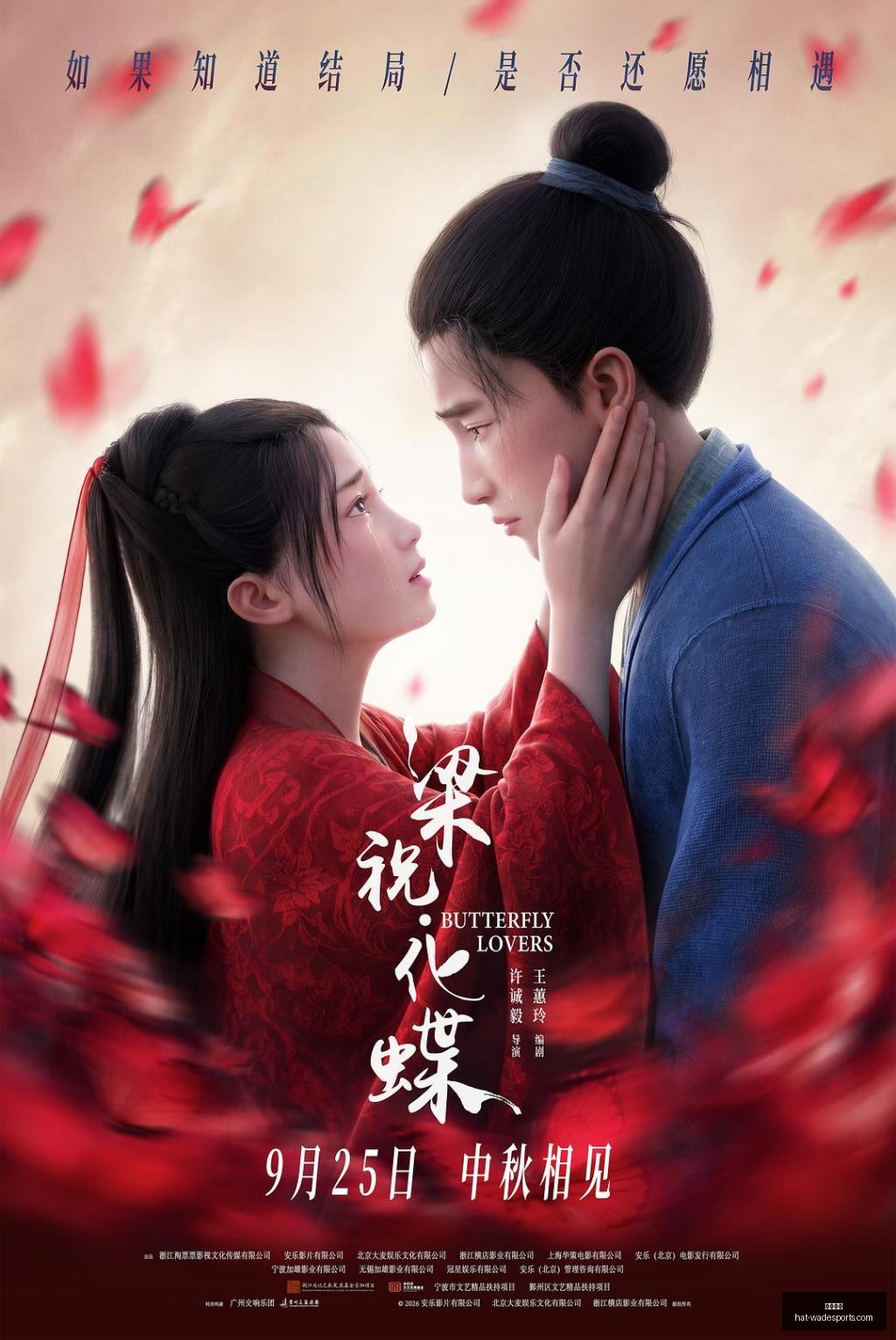 观云者模拟,游戏发售倒,计时,韦德体育官网,韦德体育装备,韦德体育推荐,韦德体育赛事,韦德体育购物指南