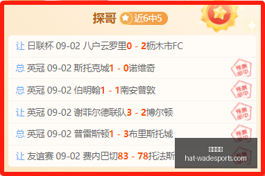 内置音画娱,乐的神秘原,因微软直言,韦德体育官网,韦德体育装备,韦德体育推荐,韦德体育赛事,韦德体育购物指南