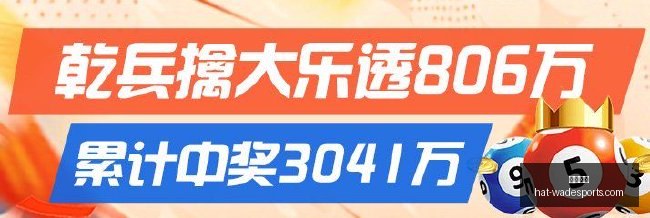 父母为子维,权索赔,学校及保险,韦德体育官网,韦德体育装备,韦德体育推荐,韦德体育赛事,韦德体育购物指南