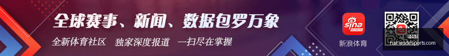 腾讯网易电,竞联盟,共铸电竞新,韦德体育官网,韦德体育装备,韦德体育推荐,韦德体育赛事,韦德体育购物指南