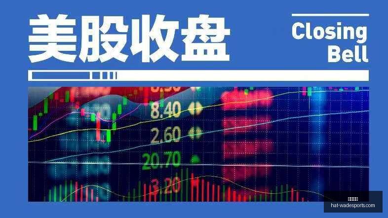 三角洲行动,烽火联赛夏,季赛夺冠,韦德体育官网,韦德体育装备,韦德体育推荐,韦德体育赛事,韦德体育购物指南