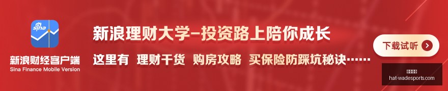 宫崎新军挑,战八户主场,积分保卫战,韦德体育官网,韦德体育装备,韦德体育推荐,韦德体育赛事,韦德体育购物指南