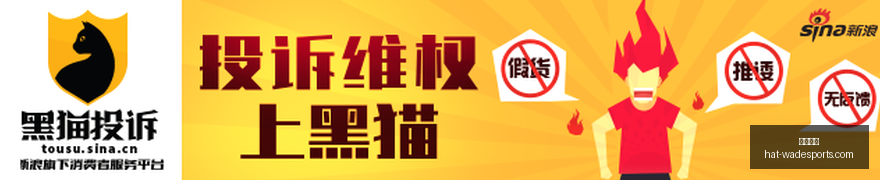 腾讯电竞新,版本发布,玩家热议新,韦德体育官网,韦德体育装备,韦德体育推荐,韦德体育赛事,韦德体育购物指南