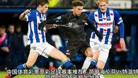 《英勇斗贼！斯特林勇敢对决盗贼团伙，力保家人安危》