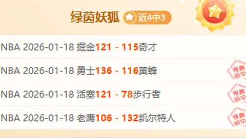 广东省出版集团筹备召开高质量发展启动盛典