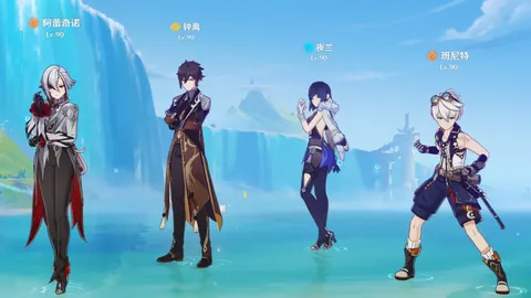 老鹰客场大胜魔术，杨独揽68分实现连杀