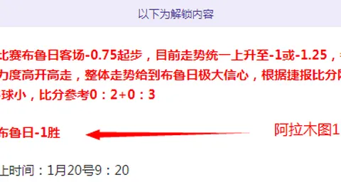 全国春季游泳锦标赛第四日精彩掠影