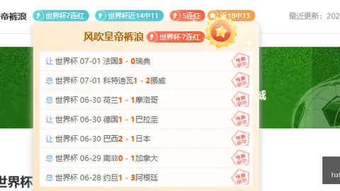 韦德体育 151541