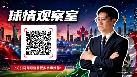 韦德体育 151649