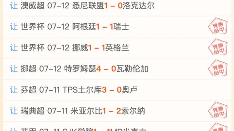 韦德体育 152632 2