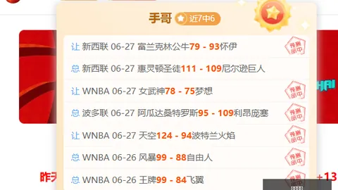 韦德体育 153235