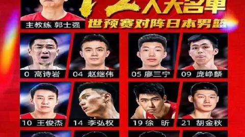 韦德体育韦德体育官网突发变动结果已公布