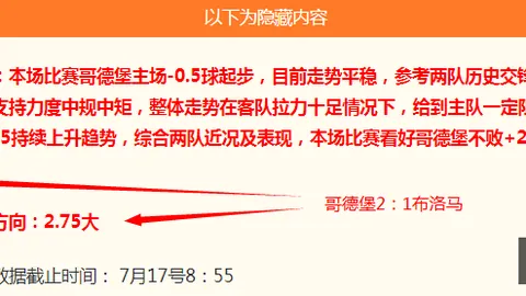 韦德体育 153503