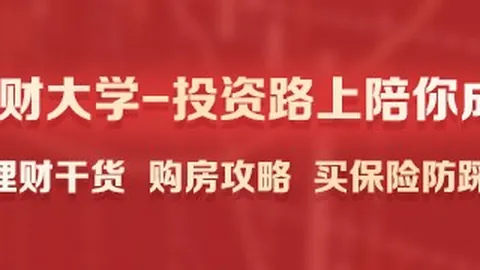 加密货币市场巨变韦德体育官网：六成品种跌幅超90，热门币种现状