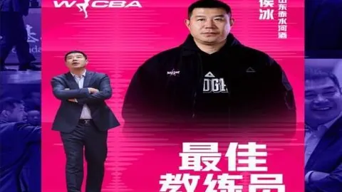 海港三冠王朝基石尽失，二次创业之路能否再攀高峰